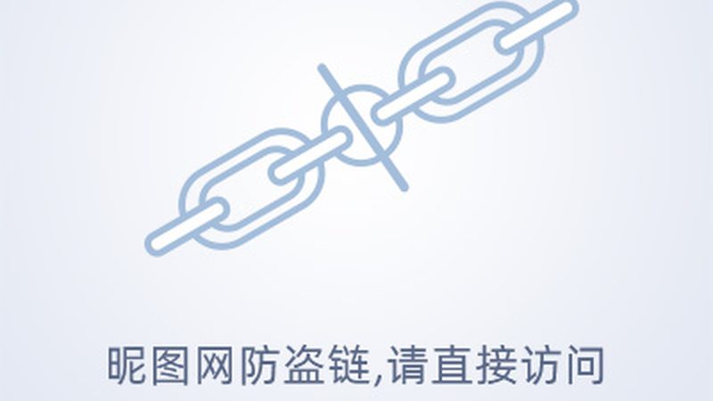 半导体封装测试：工艺材质要求的深度解析