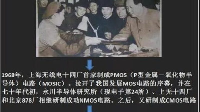 IC设计流程中的两种思路：前端与后端如何取舍