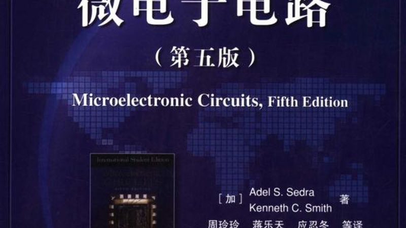苏州光刻胶型号参数解析：揭秘光刻工艺的关键材料