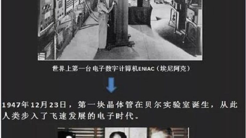 国产光刻胶的突围战，不止是选哪家