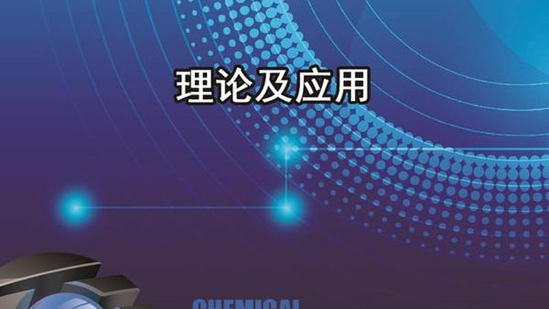 IC封装测试厂产能排名背后的考量因素**