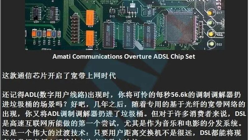 半导体设备验收标准：确保工艺稳定性的关键环节**