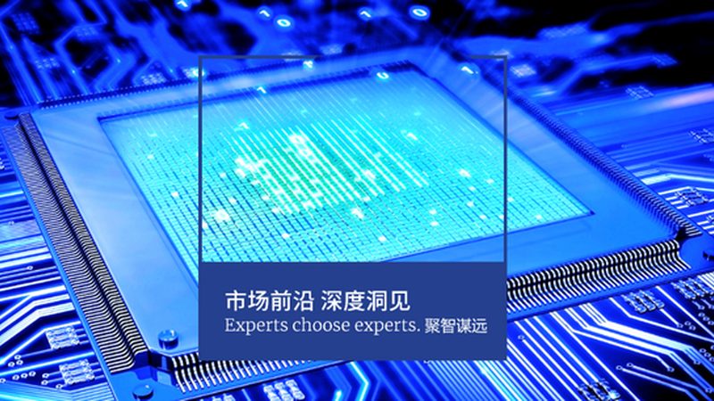 成都封装测试工艺流程揭秘：从芯片到成品